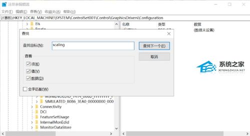华为电脑怎么看预览记录(华为电脑查看预览记录的方法与步骤详解)