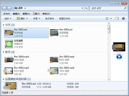 华为录屏怎么导出电脑里(华为录屏导出电脑里的方法与步骤详解) 华为录屏怎么导出电脑里(华为录屏导出电脑里的方法与步骤详解)