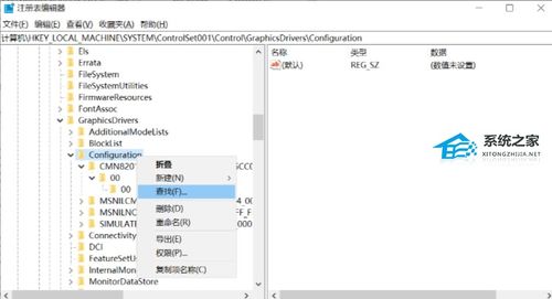 在华为电脑上小写怎么打(华为电脑上小写字母的输入方法与技巧)