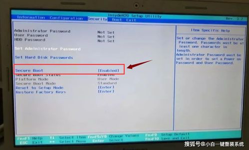 华为电脑回车键怎么找(华为电脑回车键的位置与寻找方法)
