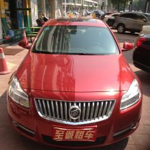 长春汽车厂租车网多少钱(长春汽车厂租车网价格解析)