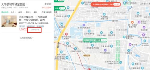 上海到武进汽车站多少钱(上海到武进汽车站的价格与行程指南)