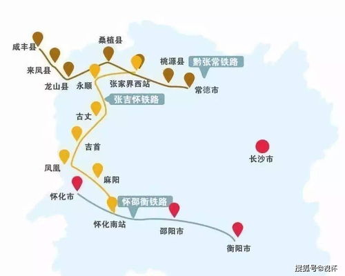 保靖到泸溪汽车站多少钱(保靖至泸溪汽车站票价详解，多少钱一探究竟)