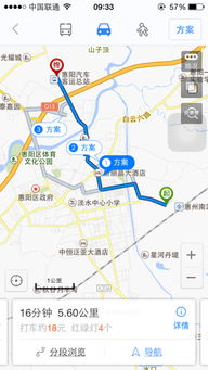 保靖到泸溪汽车站多少钱(保靖至泸溪汽车站票价详解，多少钱一探究竟)