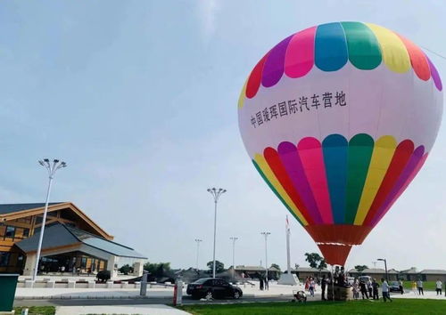 氢气球皮小汽车多少钱(氢气球皮小汽车的奇妙之旅与价格探索)