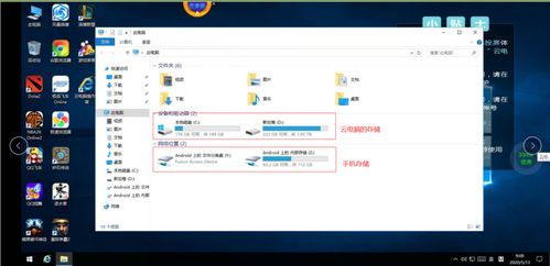 华为电脑密保怎么改(华为电脑密保修改步骤详解)