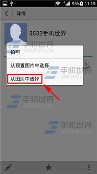 黑色华为电脑怎么调回来(华为黑色电脑色彩调整指南，如何恢复原色？