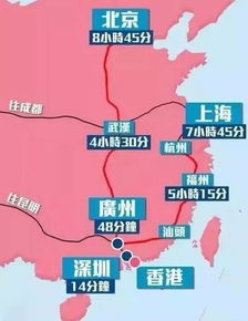 合浦到新都要多少钱汽车(合浦到新都的汽车票价及旅行攻略)