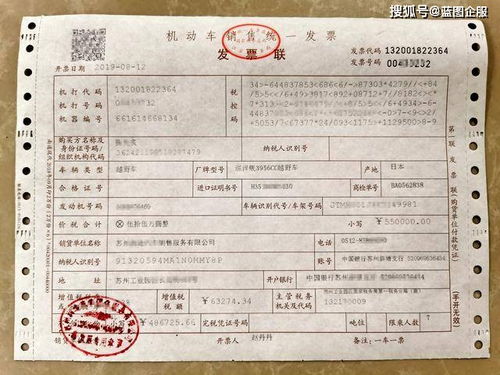 遂昌到嘉兴汽车票多少钱(遂昌到嘉兴汽车票价详解，费用、行程与选择)