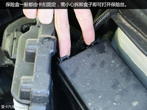 汽车玻璃保险丝多少安的(汽车玻璃保险丝，多少安的？一篇文章解读)