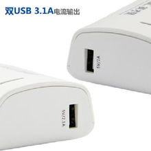 汽车手机充电器是多少瓦(汽车手机充电器功率解析，多少瓦才合适？