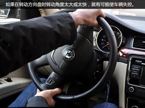 汽车装方向盘键多少钱(汽车方向盘键安装费用详解，价格因素与考量)