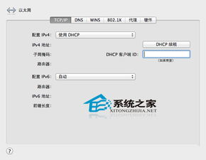华为电脑老是掉线怎么办(华为电脑频繁掉线问题解析与解决方案) 华为电脑老是掉线怎么办(华为电脑频繁掉线问题解析与解决方案)