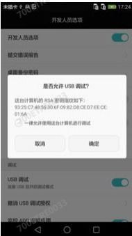 华为电脑启动不了怎么弄(华为电脑启动故障解决方案) 华为电脑启动不了怎么弄(华为电脑启动故障解决方案)