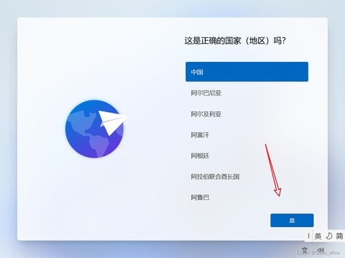 华为电脑怎么重系统启动(华为电脑重装系统启动的详细步骤)