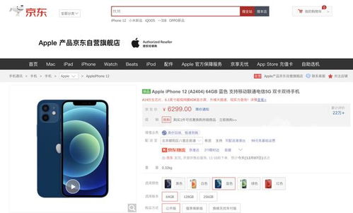 华为电脑屏幕怎么换回来(华为电脑屏幕更换指南，恢复如初的操作步骤)