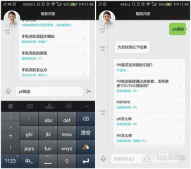 华为电脑擦卡怎么办(华为电脑擦卡问题解析与解决方案) 华为电脑擦卡怎么办(华为电脑擦卡问题解析与解决方案)