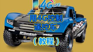 汽车6分钟是多少里路(汽车行驶速度与距离,6分钟能走多远? 汽车6分钟是多少里路(汽车行驶速度与距离,6分钟能走多远?