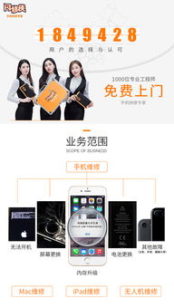 华为电脑内屏碎了怎么修(华为电脑内屏碎了怎么修—一站式解决方案)