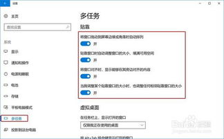 华为电脑的防尘塞怎么用(华为电脑防尘塞使用指南)
