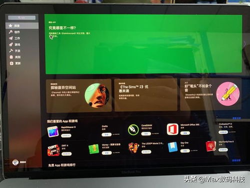 华为电脑怎么app显示再桌面(华为电脑APP显示再桌面的详细指南)