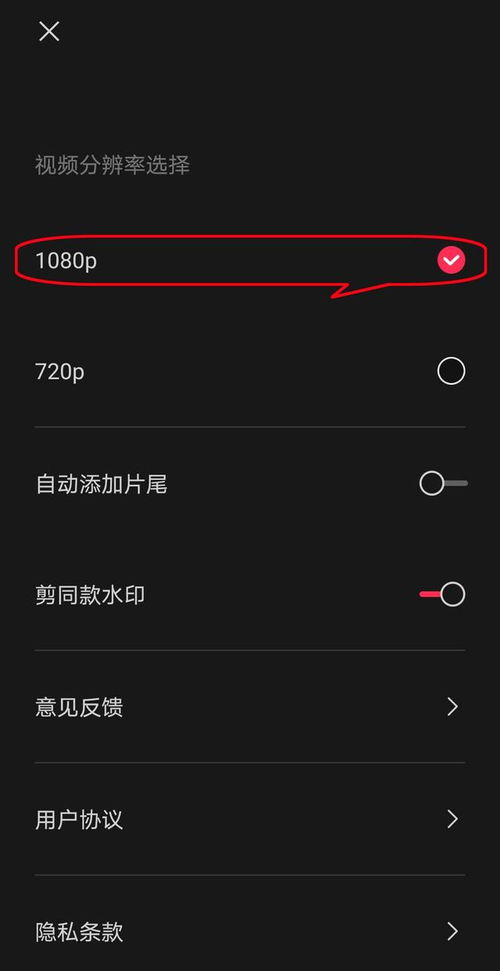 华为视频怎么传苹果电脑(华为视频如何轻松传输至苹果电脑) 华为视频怎么传苹果电脑(华为视频如何轻松传输至苹果电脑)