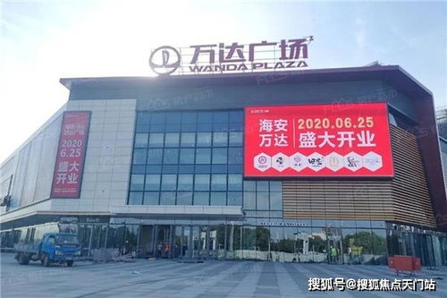 东莞到石龙汽车站多少钱(东莞到石龙汽车站的价格与交通方式解析)