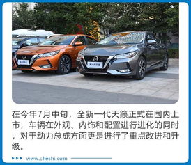 汽车一升油能跑多少千米(汽车一升油能跑多少千米—燃油效率解析)