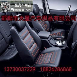 汽车桌椅加热多少钱一个(汽车座椅加热，价格及多方面考虑)