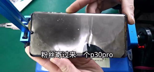 华为电脑贴膜套怎么换(华为电脑贴膜套更换指南)