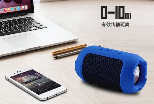 电脑蓝牙音响华为怎么用(如何使用华为电脑蓝牙音响，详细操作指南)