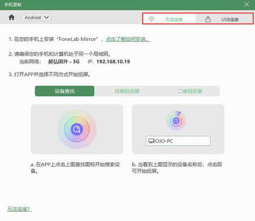 华为电脑的录屏怎么没了(华为电脑录屏功能消失的原因及解决方案)