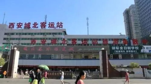 于都城南汽车站电话多少(于都城南汽车站电话多少，查询与指南)