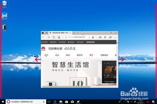 华为电脑快捷开麦怎么开(华为电脑快捷开麦操作指南)