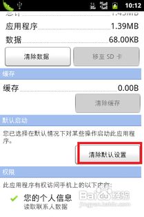 华为电脑音量下调怎么办(华为电脑音量下调怎么办？详细步骤与解决方案)