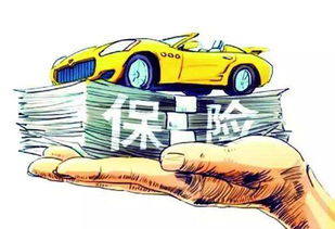 汽车商业险强制险多少钱(汽车商业险与强制险的价格解析，究竟需要多少钱？