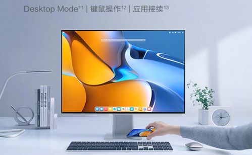 华为电视怎么改成电脑屏幕(华为电视变身电脑屏幕,跨界应用的探索与实践) 华为电视怎么改成电脑屏幕(华为电视变身电脑屏幕,跨界应用的探索与实践)