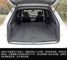 汽车黑色紫外线膜多少钱(汽车黑色紫外线膜的价格解析)