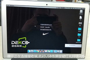 电脑怎么投屏华为电视上(电脑投屏华为电视，轻松实现跨屏共享的操作指南)