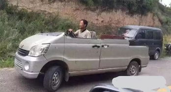 汽车打滑修复多少钱一辆(汽车打滑修复费用详解，多少钱一辆？