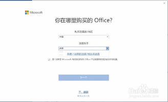 华为电脑可触笔怎么设置(华为电脑可触笔设置指南)