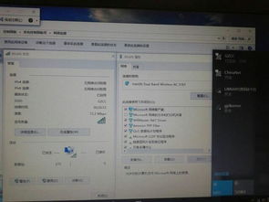 华为电脑ipv6怎么关(华为电脑IPv6关闭步骤详解)