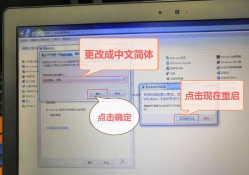 华为电脑怎么知道版本号(华为电脑如何查看版本号，详细指南)