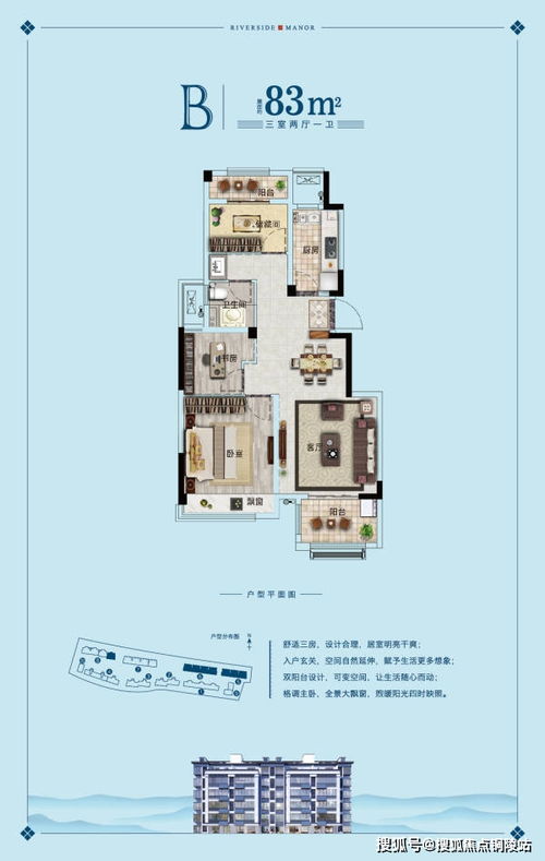 汽车蓄电池转换率是多少(汽车蓄电池转换率的深度解析)