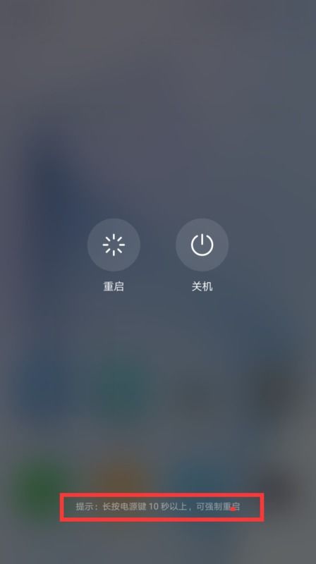 华为电脑锁屏后怎么关机(华为电脑锁屏后如何正确关机，详细步骤与操作指南)