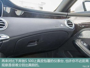 汽车内饰门改色多少钱啊(汽车内饰门改色成本与费用分析)