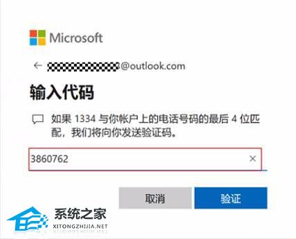 华为电脑pin密码忘了怎么更改(华为电脑PIN密码忘记后的重置与更改方法)