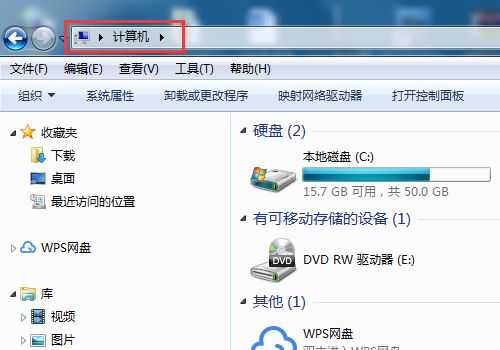 华为电脑防火墙怎么关闭(华为电脑防火墙关闭步骤详解)