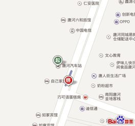 从化汽车站至澳门多少钱(从化汽车站至澳门的交通费用详解)