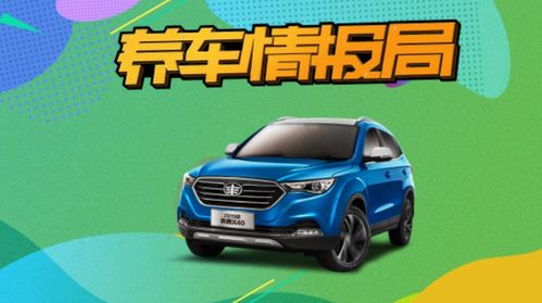 小汽车一年多少保险钱(小汽车一年多少保险钱？全面解读汽车保险费用)